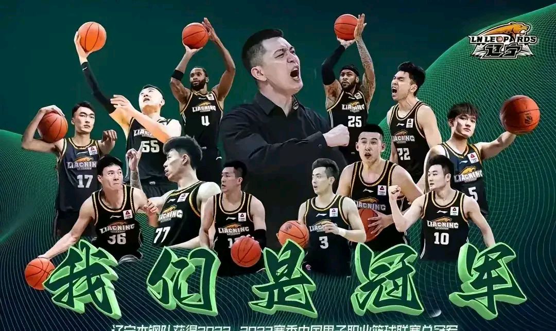 集结日CBA常规赛焦点战，休斯敦火箭再遭质疑，目标明确，身体对抗强度拉满的简单介绍